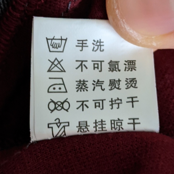 Maroon/grey cowl neck dress with belt - Picture 7 of 7